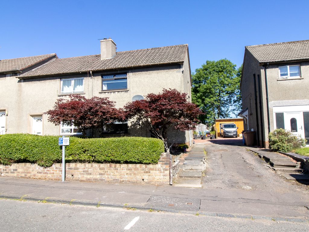 2 bed end terrace house for sale in Shaw Avenue, Armadale EH48 Zoopla