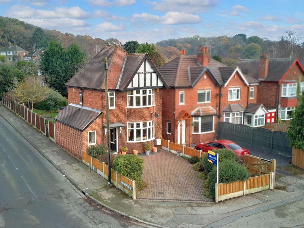 3 bed detached house for sale in Ilkeston Road, Stapleford, Nottingham