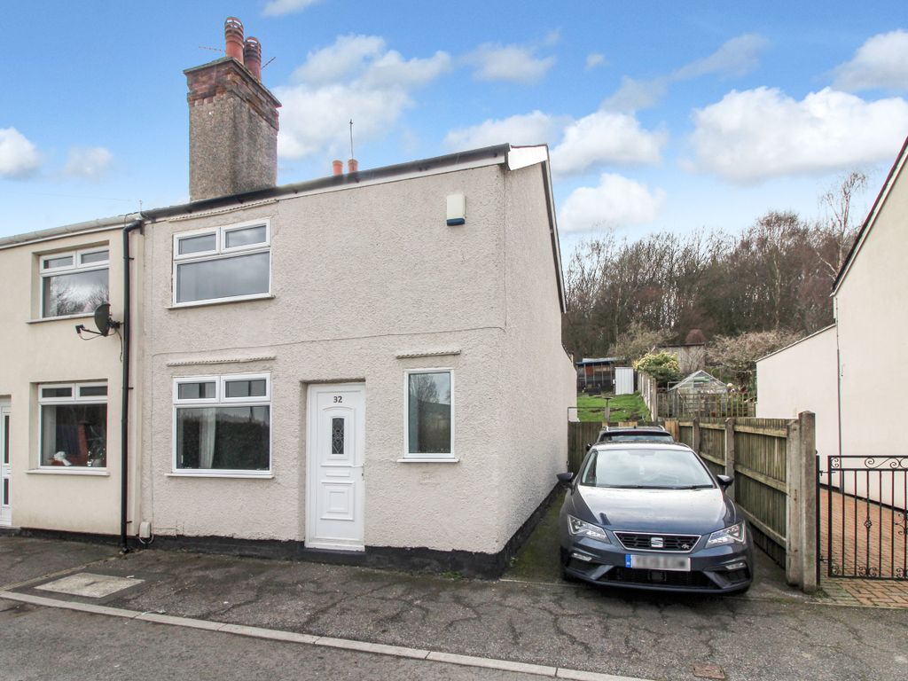 3 bed end terrace house for sale in Byron Road, Annesley, Nottingham