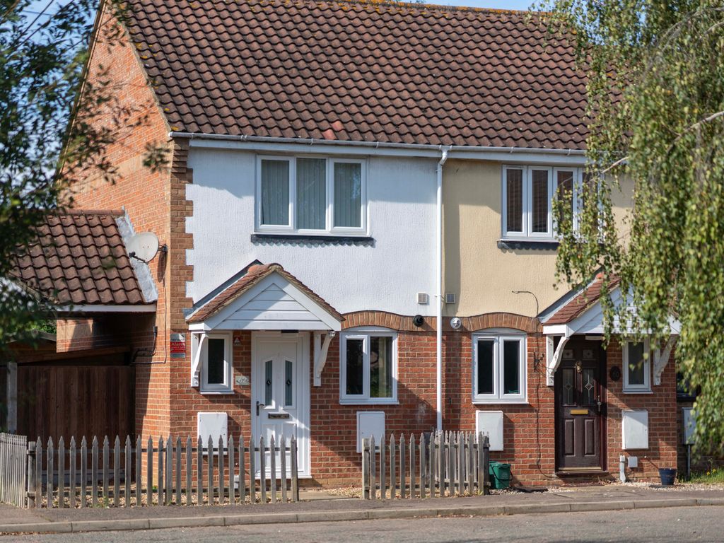 2 bed end terrace house for sale in Sweet Briar Drive, Basildon, Essex