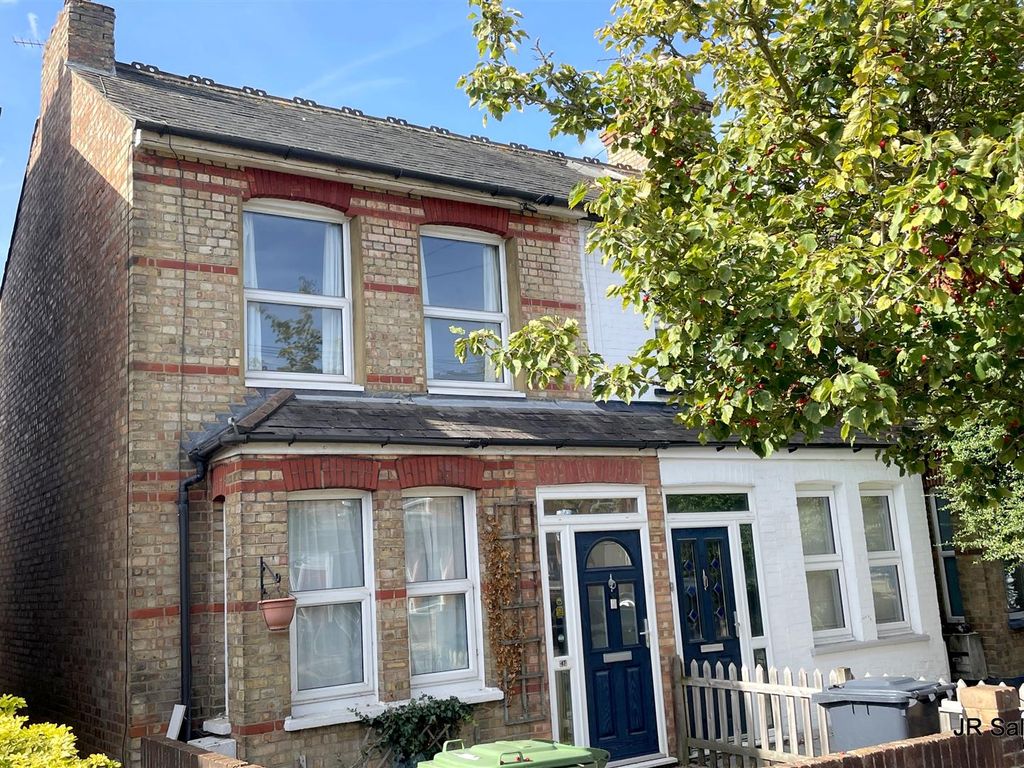 3 bed end terrace house for sale in Lordship Road, Cheshunt, Waltham