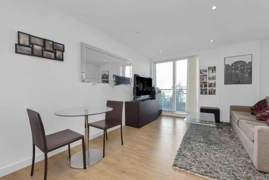 Flat, Ceram Court, Seven Sea Gardens, London E3