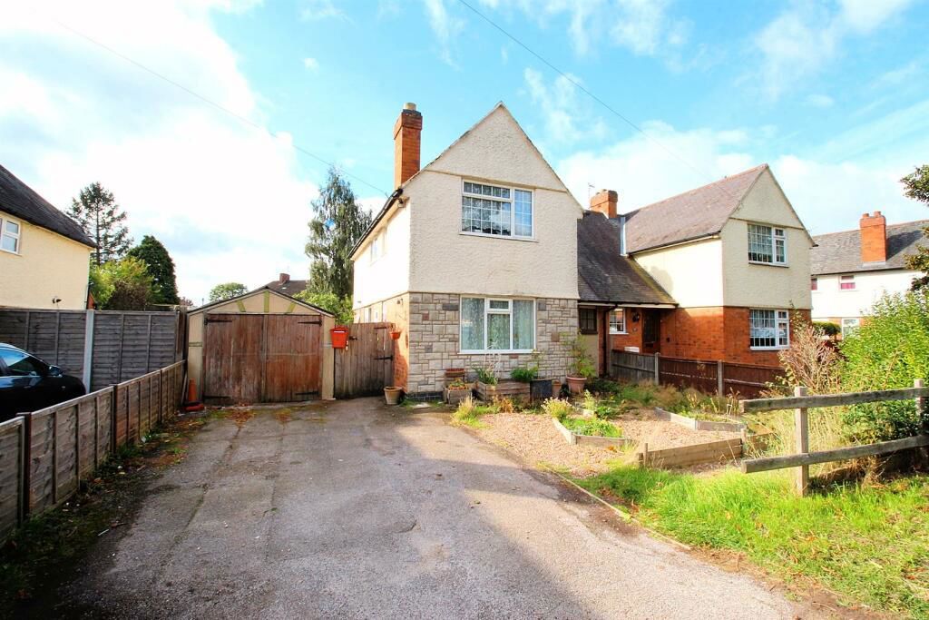 3 bed semidetached house for sale in Arbor Road, Croft, Leicester LE9