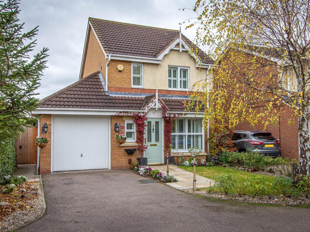 Swan Gardens, Peterborough PE1