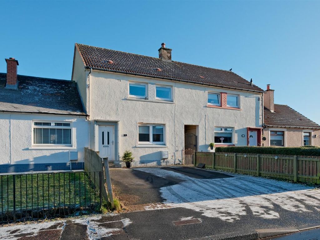 3 bed terraced house for sale in Larkfield Drive, Blantyre, Glasgow G72