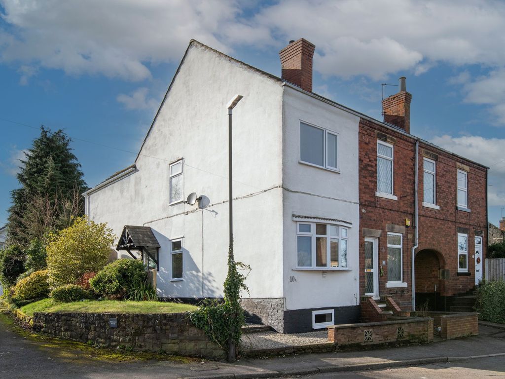 2 bed end terrace house for sale in Bright Street, North Wingfield S42