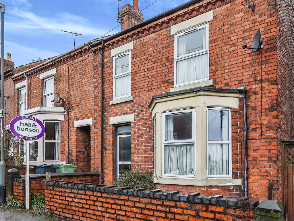 2 bed end terrace house for sale in Holbrook Street, Heanor DE75 Zoopla
