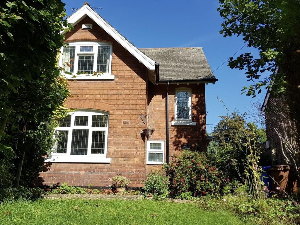 2 bed end terrace house for sale in Netherfield Lane, Meden Vale