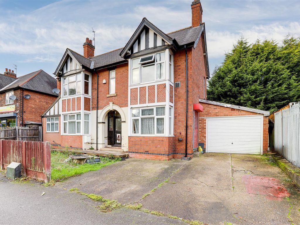 4 bed detached house for sale in Broxtowe Lane, Aspley, Nottinghamshire
