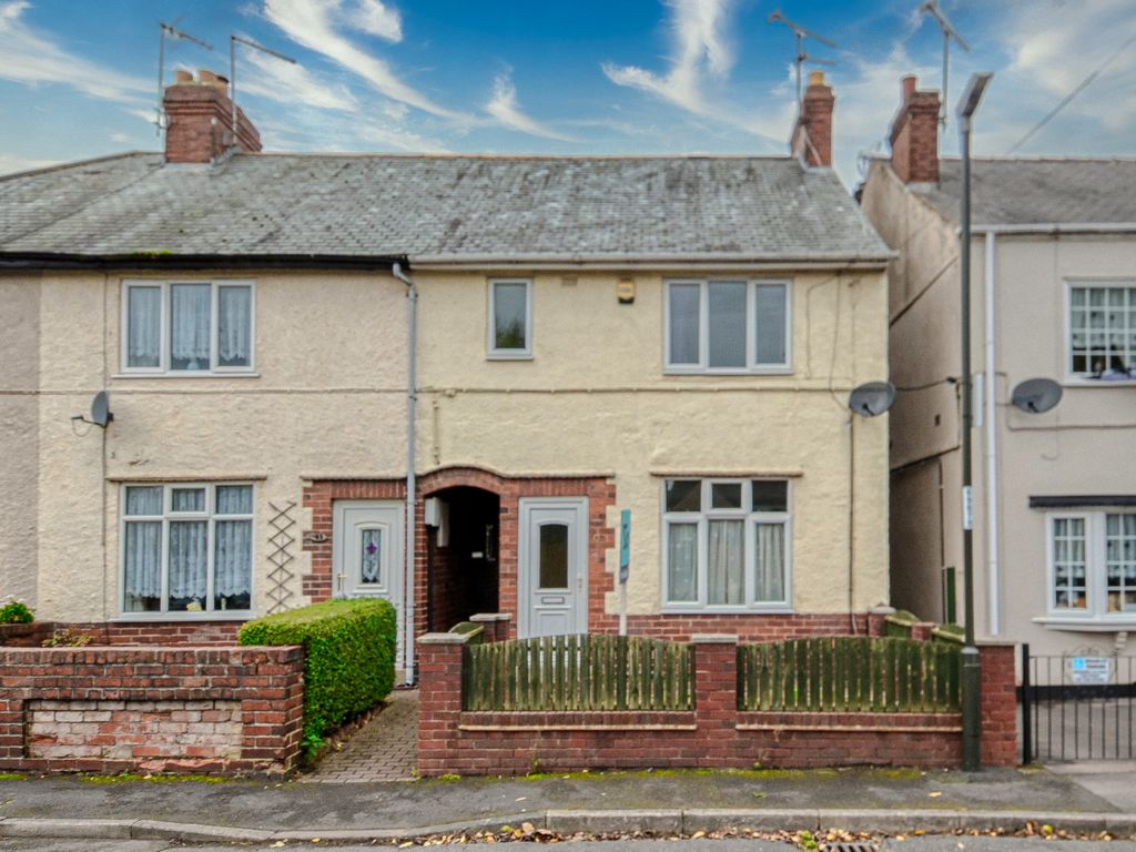 3 bed end terrace house for sale in Williamthorpe Close, North