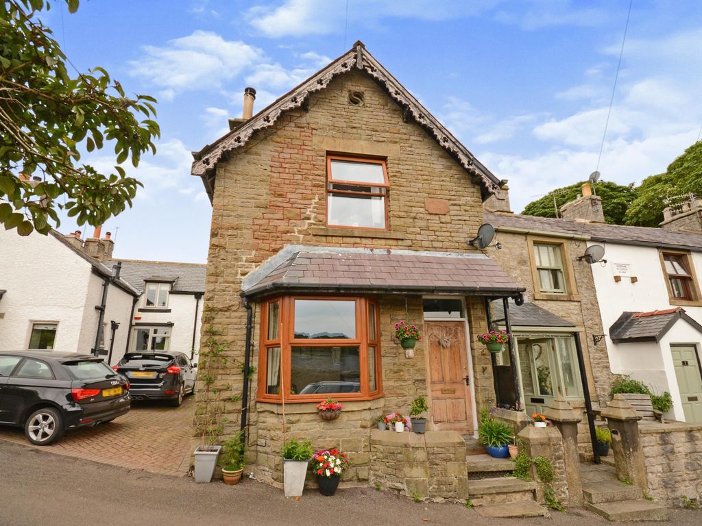 2 bed end terrace house for sale in Alma Road, Tideswell, Buxton SK17