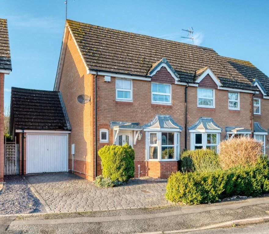 3 bed end terrace house for sale in Mcconnell Close, Aston Fields