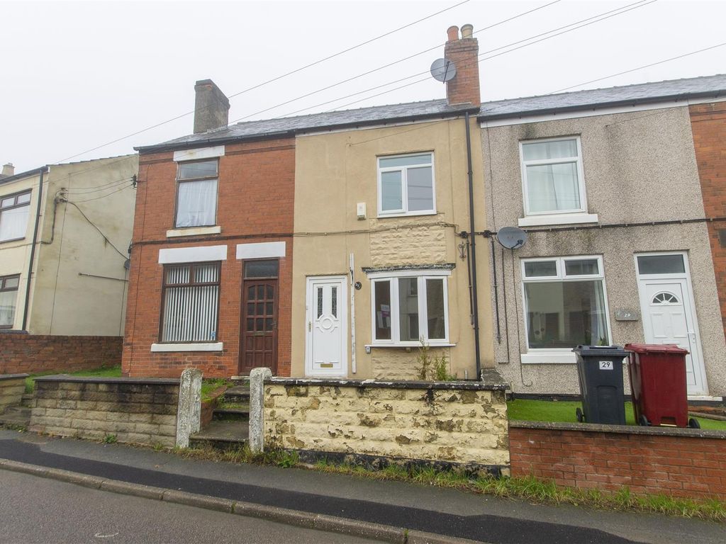 2 bed terraced house for sale in Williamthorpe Close, North Wingfield