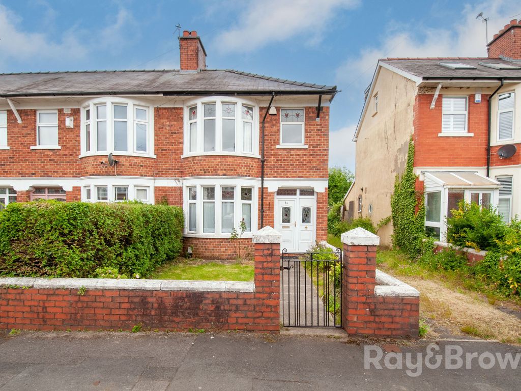 3 bed terraced house for sale in Lansdowne Avenue, Rhiwbina, Cardiff