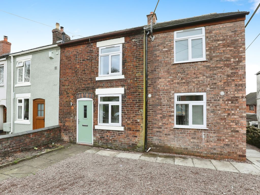 3 bed end terrace house for sale in Chapel Street, Mount Pleasant, Mow