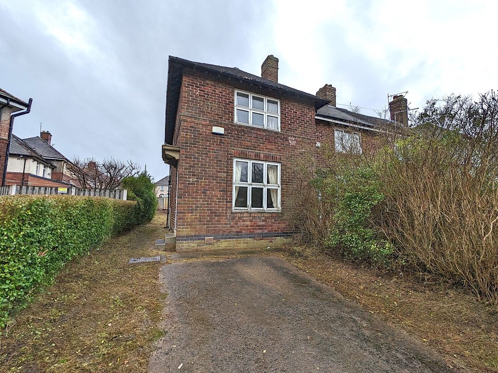 2 bed end terrace house for sale in Atherton Road, Arbourthorne S2, £