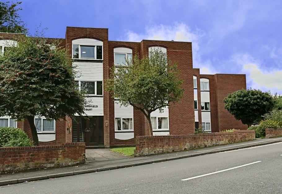2 bed flat to rent in Beaconsfield Court, Princes Avenue, Walsall WS1