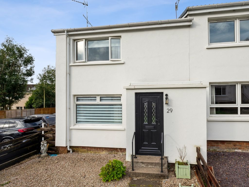 2 bed end terrace house for sale in Glen Gardens, Callander