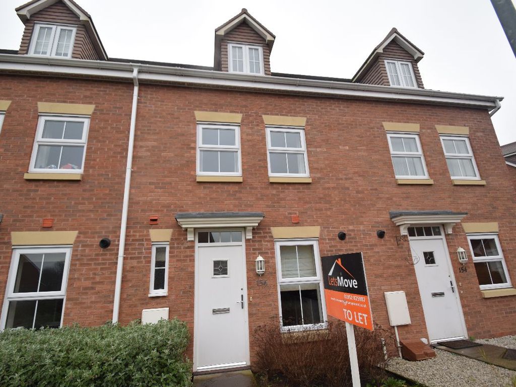 3 bed terraced house to rent in Highlander Drive, Donnington, Telford