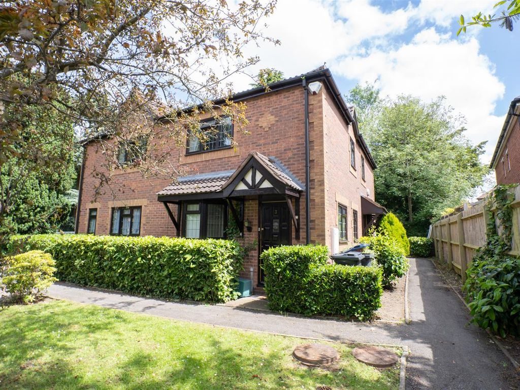 1 bed end terrace house for sale in The Cedars, Yardley, Birmingham B25