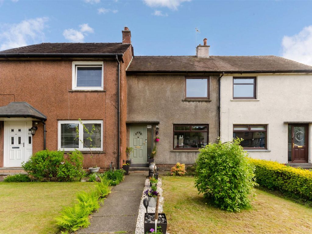 2 bed terraced house for sale in Larbert Road, Bonnybridge