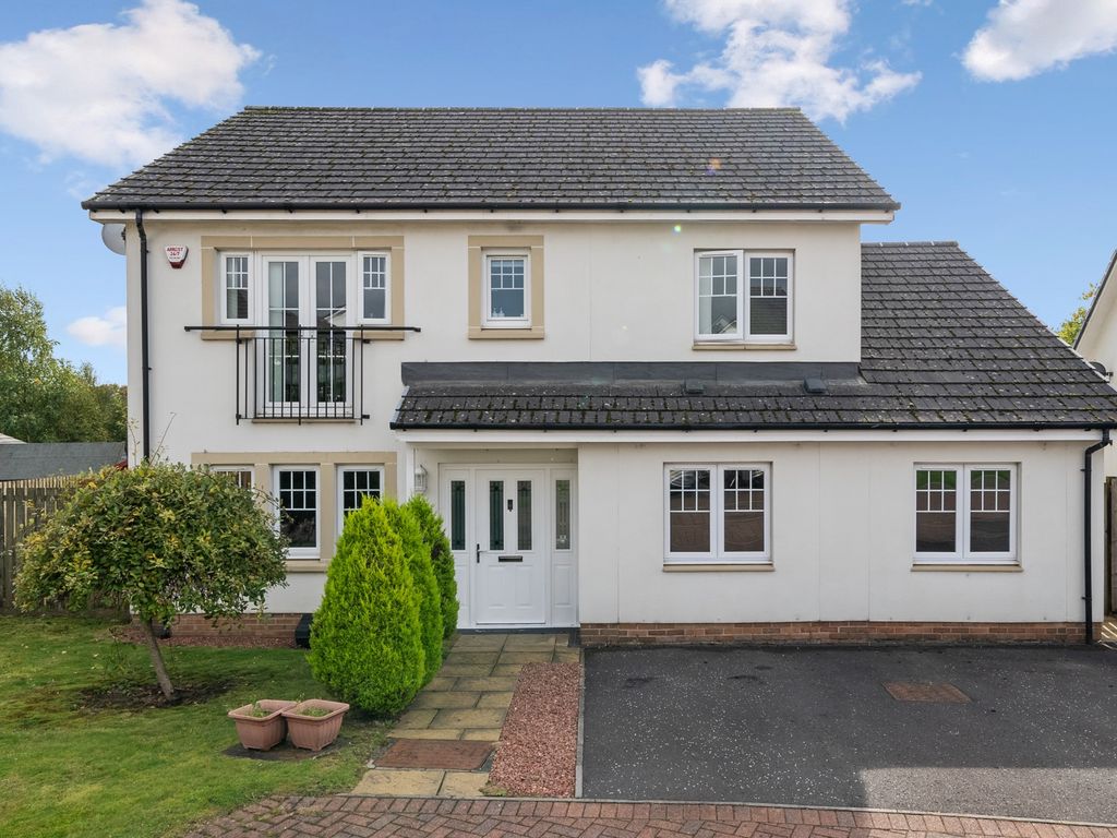 5 bed detached house for sale in Heatherbank Avenue, Gartcosh, Glasgow G69, £345,000 Zoopla
