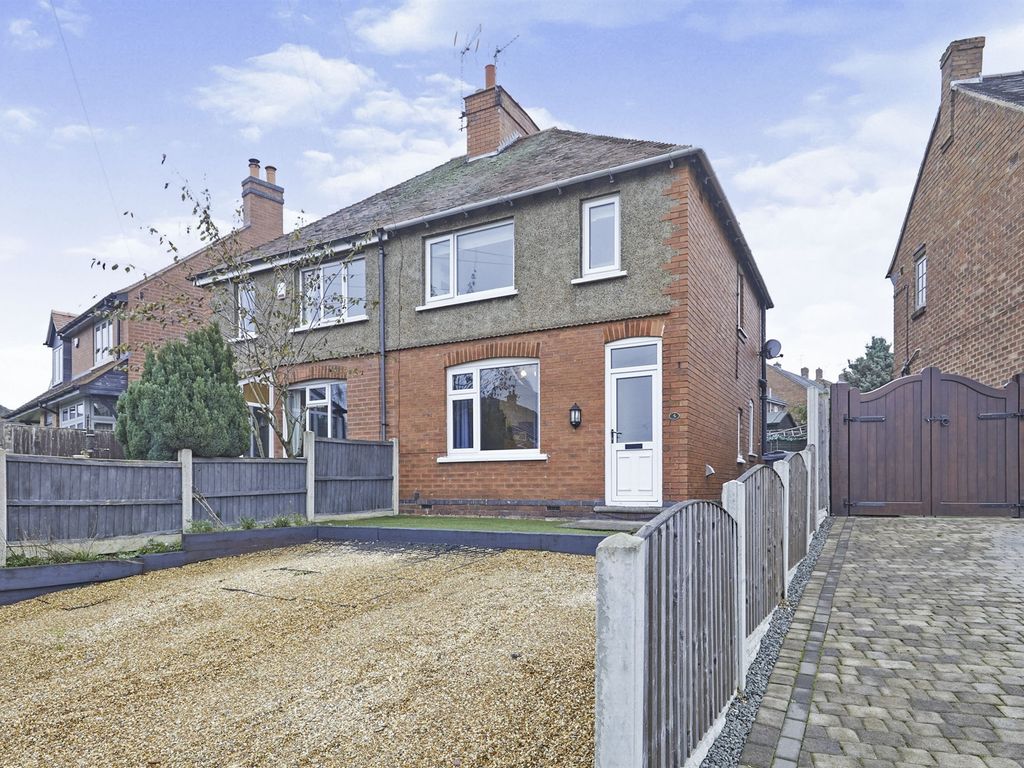 3 bed semidetached house for sale in Horsley Road, Kilburn, Belper