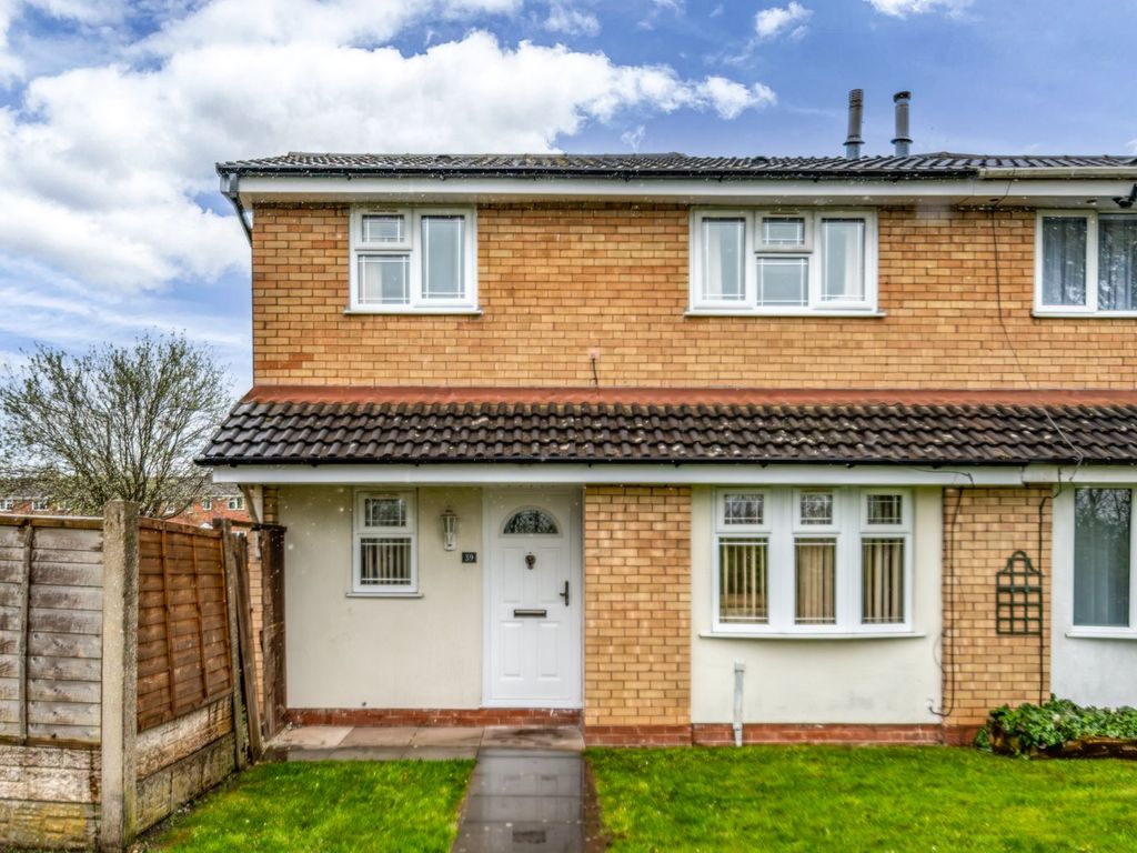 2 bed end terrace house for sale in Foxdale Drive, Brierley Hill, Dudley, West Midlands DY5, £