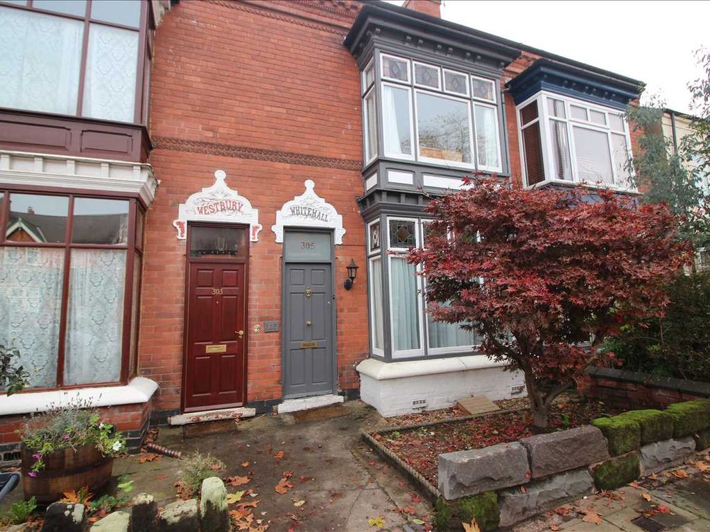 4 bed terraced house to rent in Mary Vale Road, Bournville, Birmingham