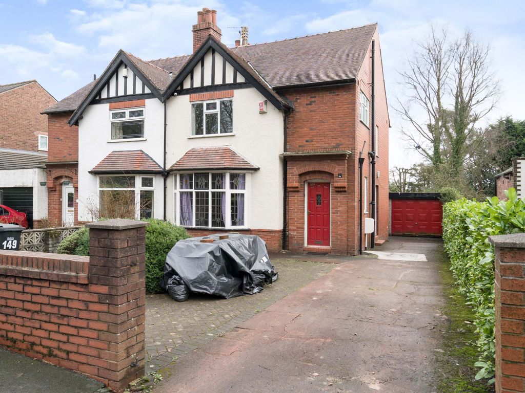 3 bed semidetached house for sale in Newbrook Road, Bolton, Manchester, Greater Manchester BL5