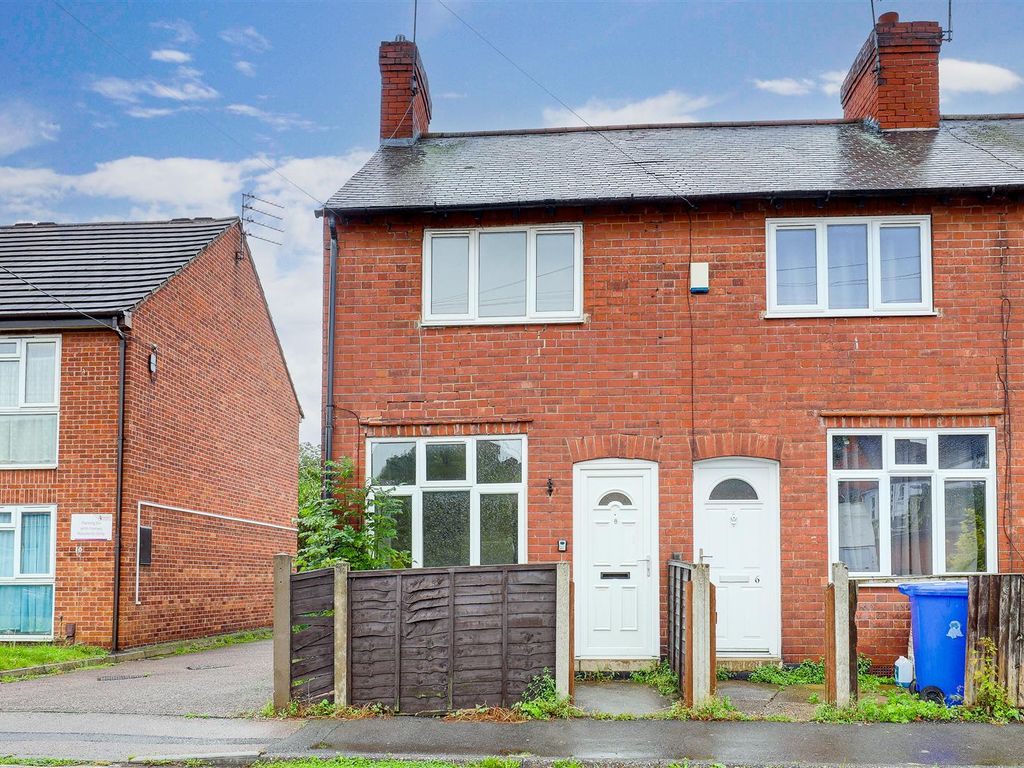 2 bed end terrace house for sale in Bonsall Street, Long Eaton