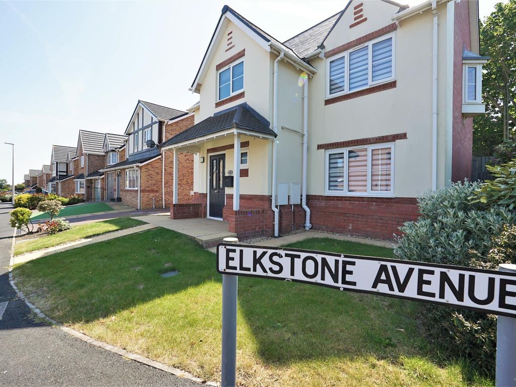 4 bed detached house for sale in Elkstone Avenue, BarrowInFurness