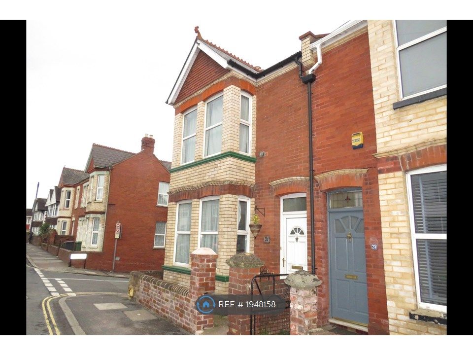 4 bed end terrace house to rent in Cowick Lane, Exeter EX2, £1,300 pcm