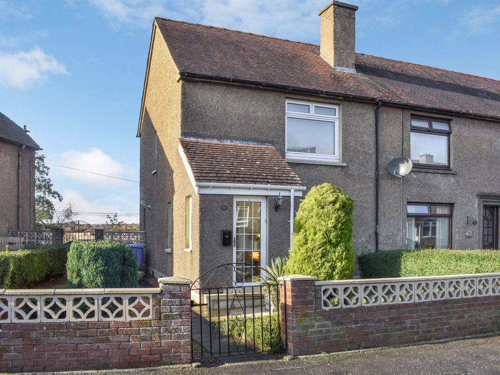 2 bed end terrace house for sale in Riddochhill Road, Blackburn, Bathgate, West Lothian EH47