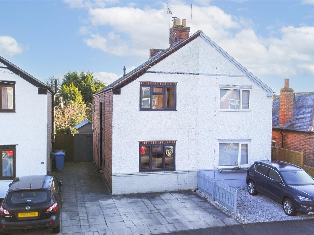 2 bed semidetached house for sale in Woodland Avenue, Breaston, Derby