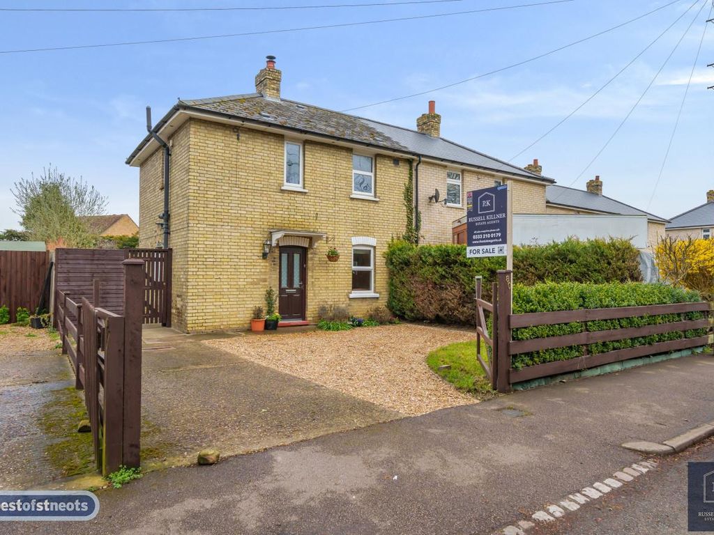3 bed semidetached house for sale in The Lane, Wyboston, Bedford MK44