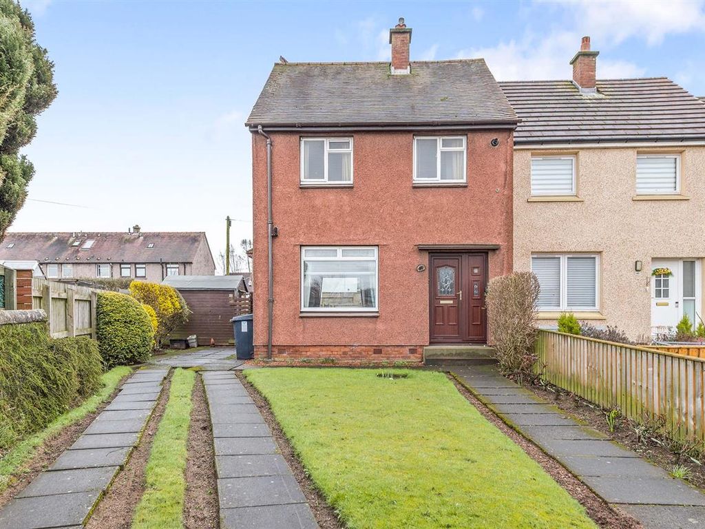 2 bed end terrace house for sale in Gerald Terrace, Stenhousemuir