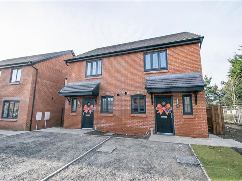 2 bed semidetached house to rent in Turnberry Avenue, Blyth NE24 Zoopla