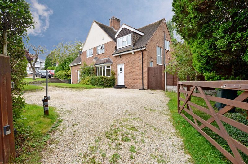 3 bed semidetached house for sale in Perryhill Lane, Oldbury B68, £