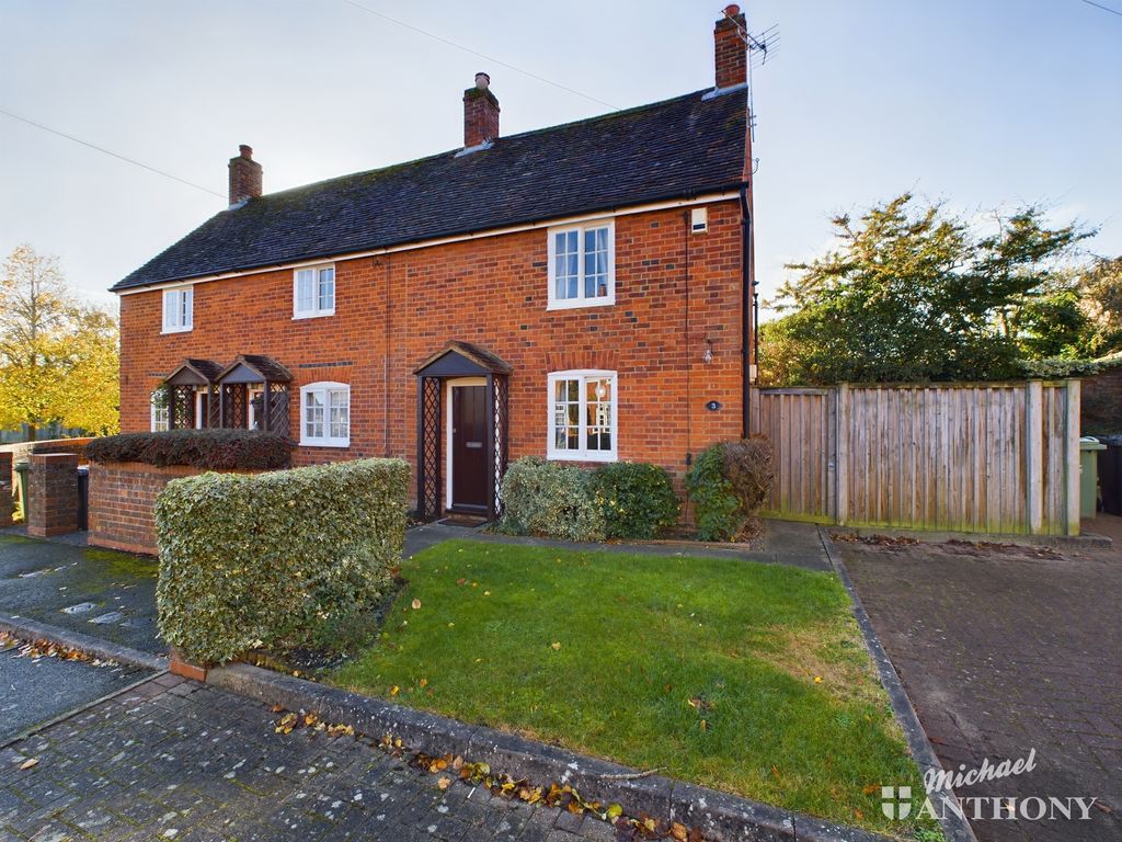 1 bed end terrace house for sale in Village Court, Southcott Village