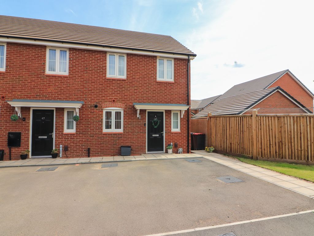 2 bed end terrace house for sale in Red Marl Way, Warton, Tamworth B79