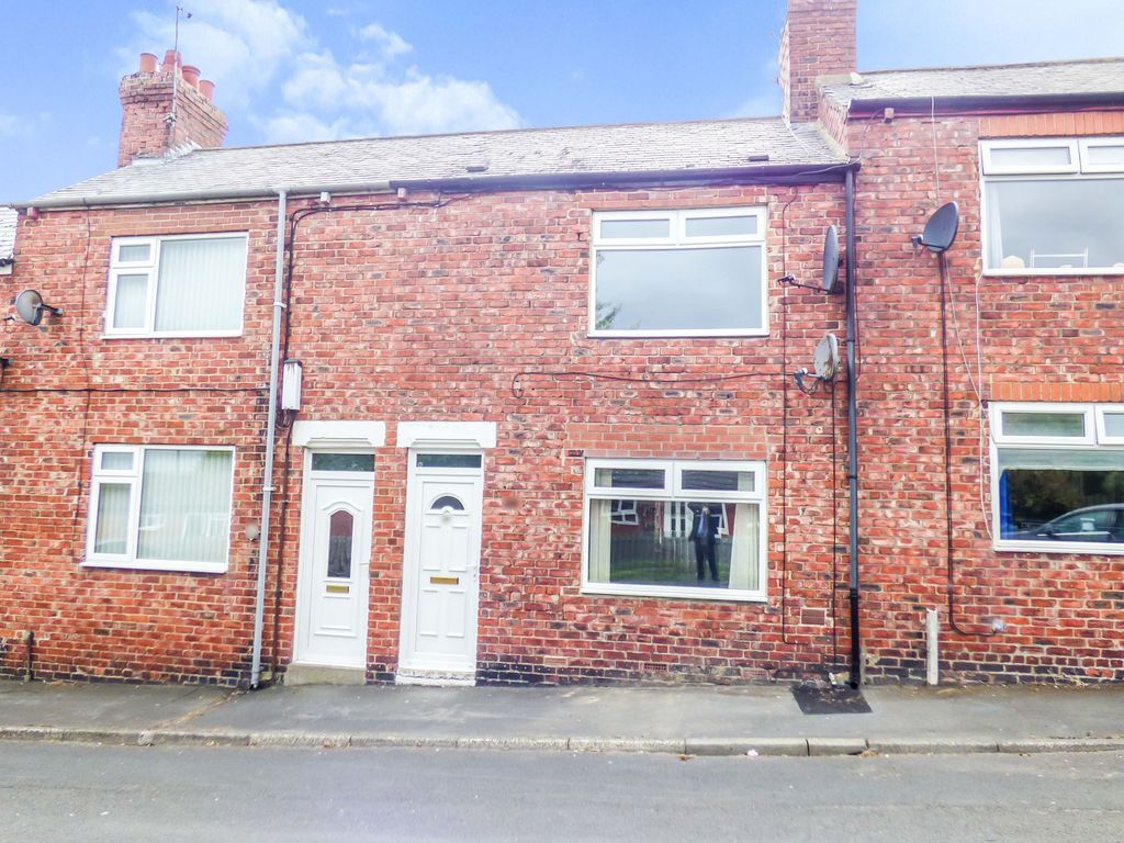 2 bed terraced house for sale in East Street, Grange Villa, Chester Le