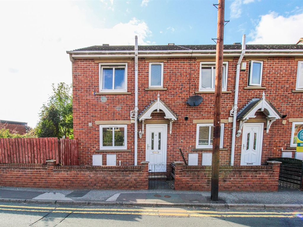 2 bed end terrace house for sale in High Street, Ossett WF5, £159,950