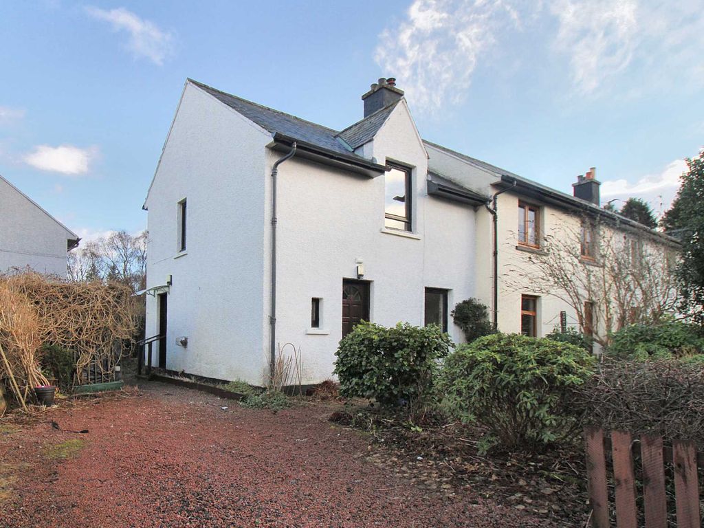 2 bed end terrace house for sale in Ardcroy Road, Croy IV2, £110,000