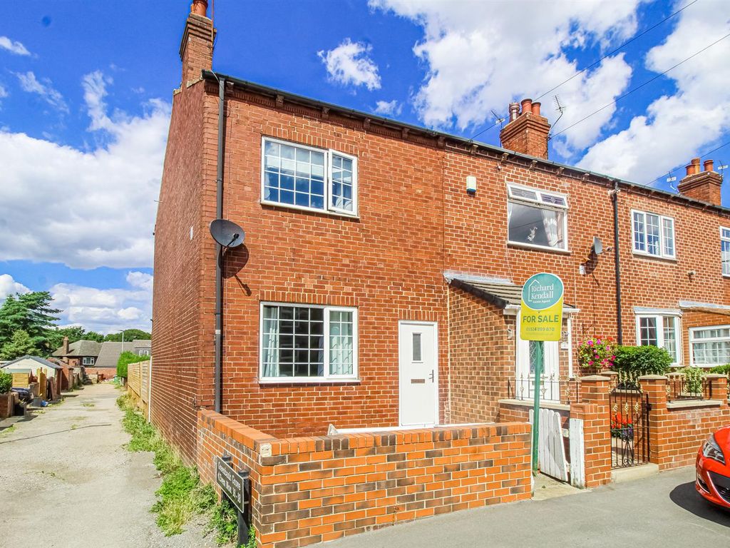 2 bed end terrace house for sale in Greenbank Grove, Altofts, Normanton