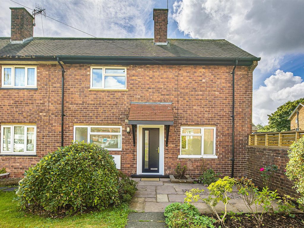 Lowedges Road, Sheffield S8