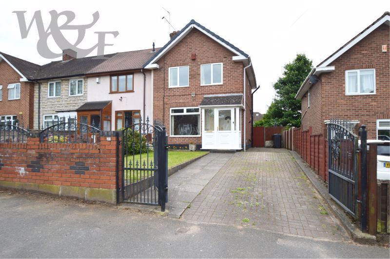 2 bed end terrace house for sale in Abbeyfield Road, Erdington