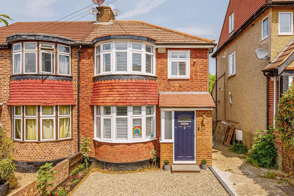 3 bed end terrace house for sale in Cuckoo Dene, Hanwell, London W7
