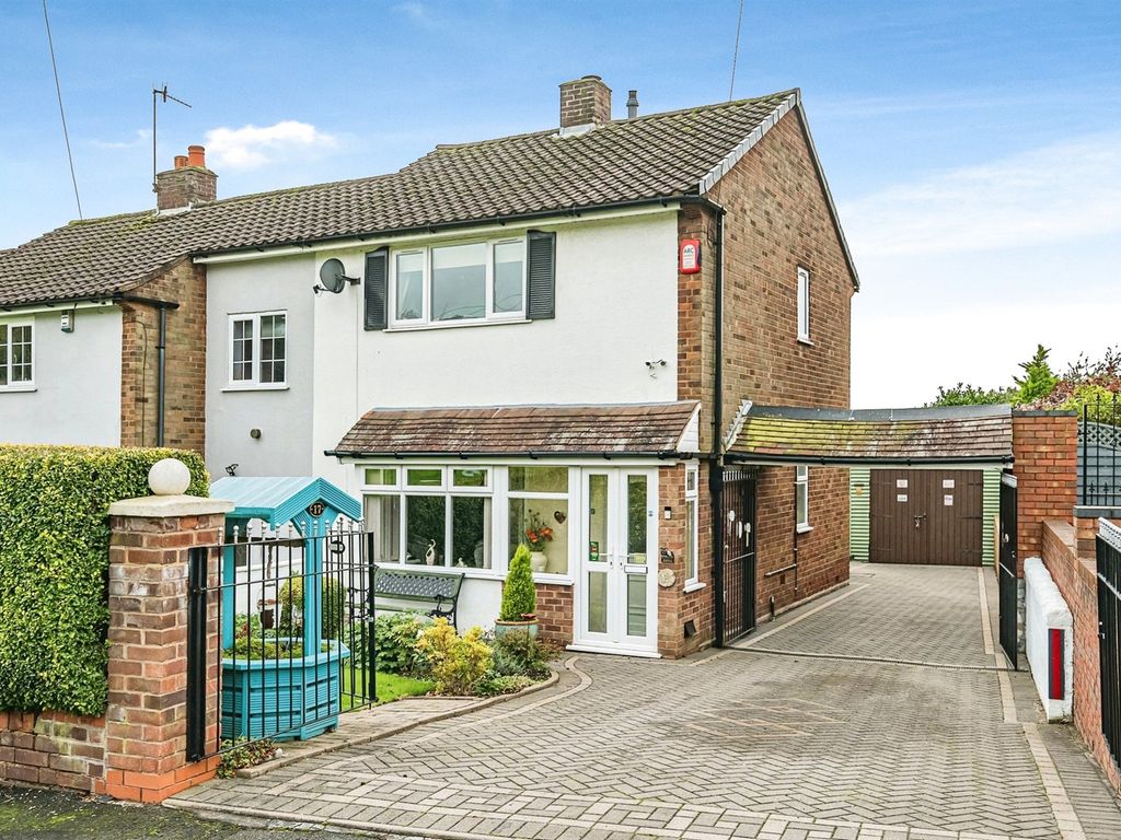2 bed semidetached house for sale in Lyndale Road, Dudley DY2, £