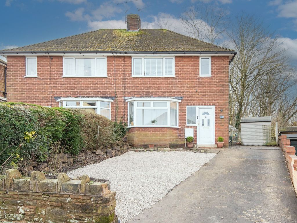 3 bed semidetached house for sale in Orchards Way, Chesterfield S40, £